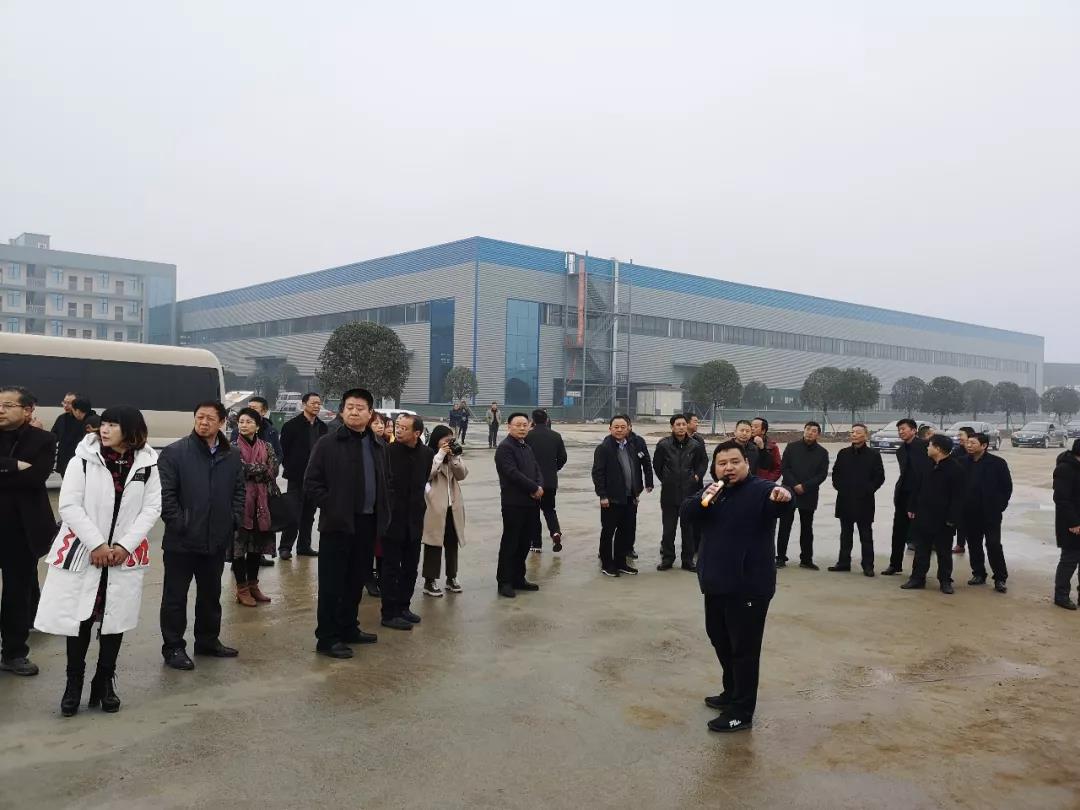 隨州市委、市人大代表團蒞臨程力集團商用車產(chǎn)業(yè)園視察