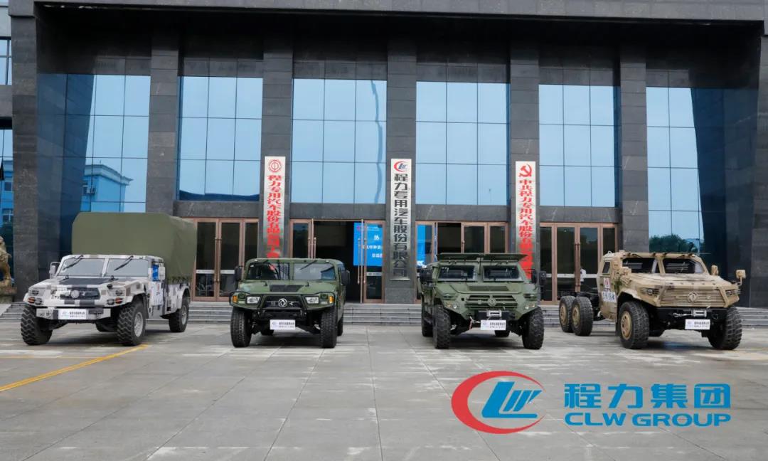 程力專汽攜手東風(fēng)越野車風(fēng)采展示推薦會——“猛士”真猛！