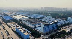 2023中國民企500強榜單，程力集團排名第378位